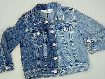 niebieski sweter hm: Dziecięca kurtka jeansowa, 4-5 lat, 104-110 cm, H&M, stan - Bardzo dobry — 1