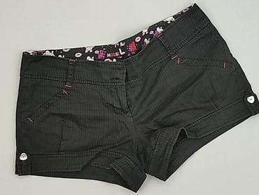 House, Szorty damskie, rozmiar L w lalafo.pl House, Szorty damskie, rozmiar L