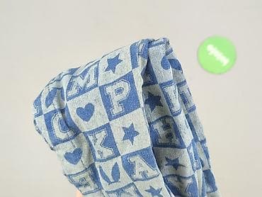 zabawk: Ogrodniczki, So cute, 12-18 miesięcy, stan - Bardzo dobry — 5