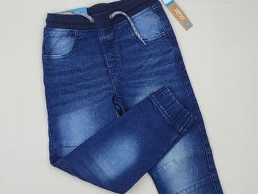 uniqlo spodnie: Spodnie dresowe, Little kids, 5-6 lat, 116, stan - Idealny — 1