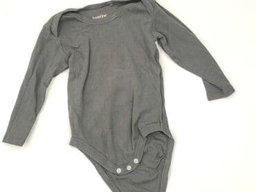 dkny dla niemowląt: Body, Lupilu, 9-12 miesięcy, 
stan - Idealny — 1