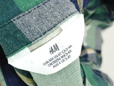 koszulki c: Shirt 3-4 years, condition - Very good, pattern - Cell, color - Green — 4