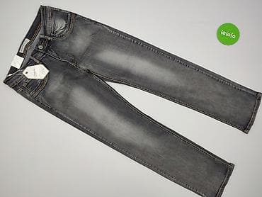 second hand underwear: Jeansy damskie, rozmiar L — 2