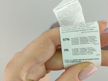 biale spodnie dresowe mohito: Sinsay, Спортивні штани жіночі, розмір M — 6