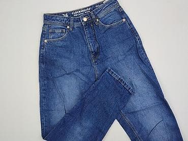 ccc guess trampki: Jeansy damskie, rozmiar S — 1
