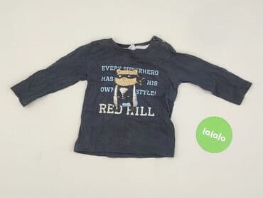 kurtka wiosenna 104 dziewczynka: Blouse, Dopo Dopo, 12-18 months, condition - Good — 2