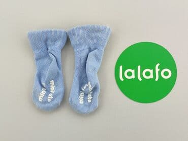 klapki i sandały dla chłopca fila: Skarpetki, stan - Dobry — 2