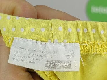 czarne sukienki plus size: Leggings, Ergee, 3-6 months, condition - Perfect — 4