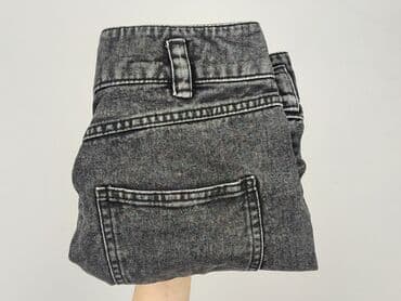 mum jeans: Szorty damskie, rozmiar XS — 5
