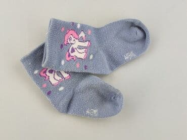 rajstopy że wzorem: Socks, condition - Very good — 1