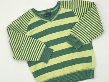 kombinezon name it softshell: Sweater, Next, 1.5-2 years, 86-92 cm, condition - Very good — 1