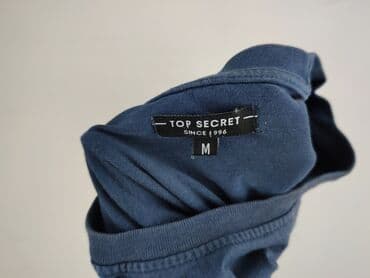 koszulki julii żugaj: Футболка для чоловіків, M, Top Secret, стан - Хороший — 4