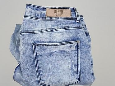 nike air force one deichmann: Jeansy damskie, rozmiar S — 7