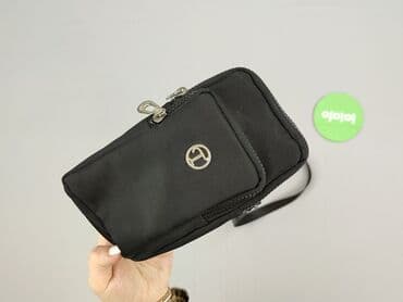 biala torebka: Torebka, stan - Bardzo dobry — 4