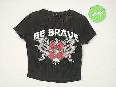 cropp billie eilish: FB Sister, T-shirt damski, rozmiar XS — 2