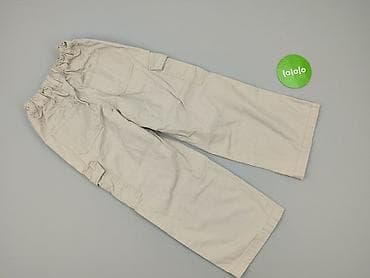 cropp spodenki: Pozostałe spodnie dziecięce 9 lat, stan - Bardzo dobry, wzór - Jednolity kolor, kolor - Beżowy — 3