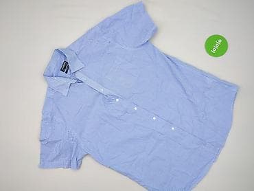 cargo pull and bear: The Collection Debenhams, Koszulа dla mężczyzn, rozmiar XL — 2
