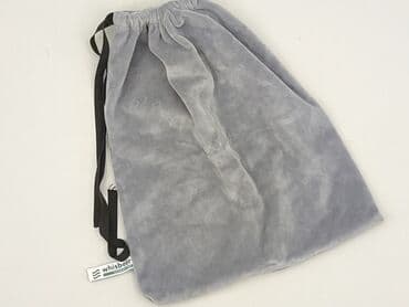 primark torby: Torba materiałowa, stan - Idealny — 1