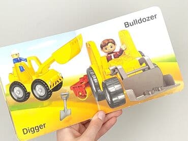 Książki: Książka, gatunek - Edukacyjna, stan - Idealny — 4