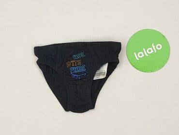spodnie piżamowe hm: Panties, Coccodrillo, 2-3 years, condition - Perfect — 2