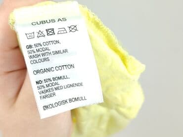 ubrania z modalu: Cubus, Футболка жіноча, розмір XS — 5