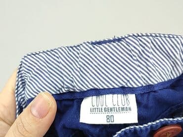 kombinezon czołgisty: Denim pants, Cool Club, 9-12 months, condition - Very good — 4