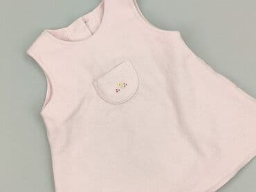 kombinezon czołgisty wz 2010: Dress, 3-6 months, condition - Perfect — 1