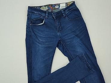 r marks jeans: Medicine, Jeansy damskie, rozmiar S — 1
