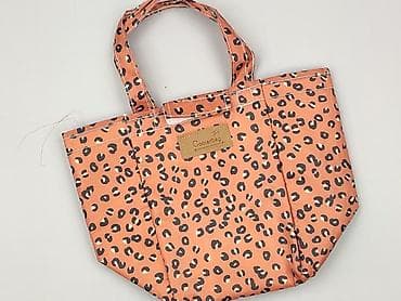 torba do wózka: Torba materiałowa, stan - Bardzo dobry — 1