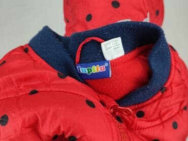 kurtki na narty: Kurtka przejściowa, Lupilu, 5-6 lat, 110-116 cm, stan - Bardzo dobry — 4