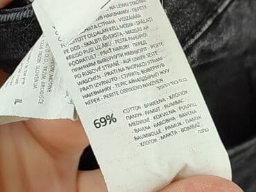 sinsay джинси жіночі: Sinsay, Szorty damskie, rozmiar XL — 6