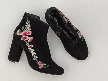 Atmosphere, Ankle boots for women, size 38 at lalafo.pl Atmosphere, Ankle boots for women, size 38