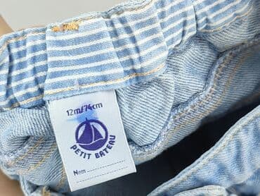 mohito trampki na koturnie: Spodnie jeansowe, Petit Bateau, 9-12 miesięcy, stan - Bardzo dobry — 4