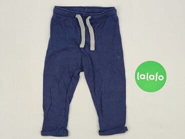 sandały primigi 28: Sweatpants, 9-12 months, condition - Very good — 2