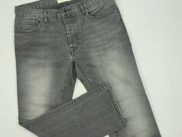 cropp piżamy: Джинси для чоловіків, XS, стан - Ідеальний — 1