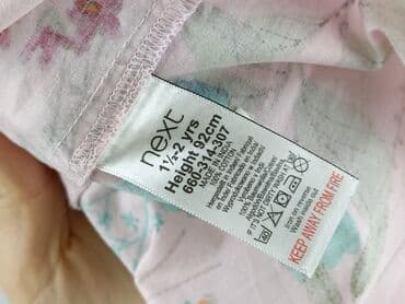 sukienka w geometryczne wzory: Dress, Next, 1.5-2 years, 86-92 cm, condition - Perfect — 4