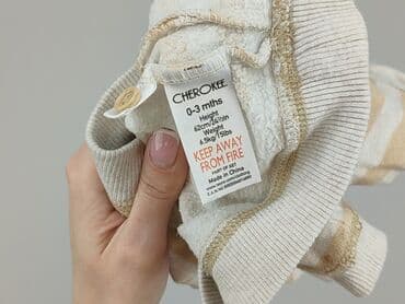 pięć lat w paski bluza w paski swiat: Sweatshirt, Cherokee, 1-3 months, condition - Very good — 6