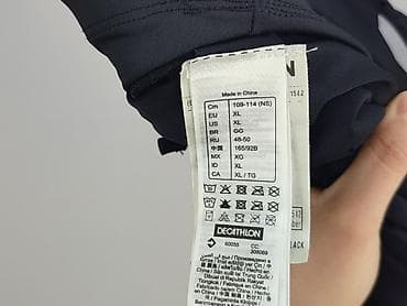 decathlon odblaski: Kalenji, Szorty damskie, rozmiar XL — 6