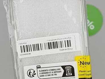 plecaki meskie: Etui do telefonu, stan - Idealny — 4