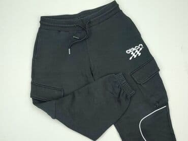 crocs: Cropp, Spodnie dresowe dla mężczyzn, rozmiar XS — 1