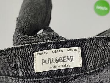 pull and bear polonia: PULL&BEAR, Szorty dla mężczyzn, rozmiar M — 4