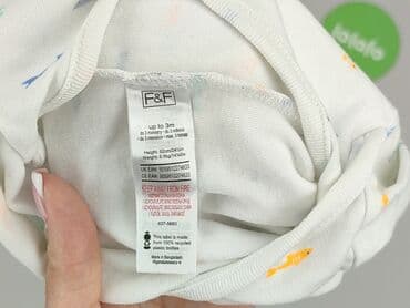 smyk ubranka dla niemowląt: Body, F&F, 1-3 m, 
stan - Bardzo dobry — 5