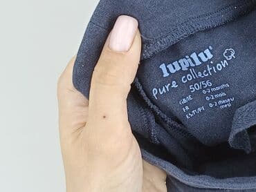 allegro rajstopy: Sweatpants, Lupilu, 0-1 month, condition - Perfect — 6