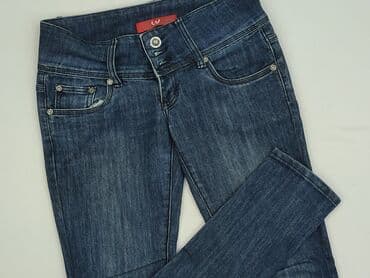 Джинси жіночі, розмір M