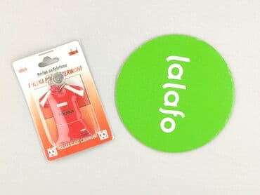 h: Condition - Perfect — 2