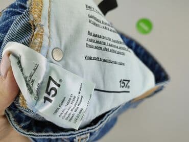 ripped jeans: Jeansy damskie, rozmiar S — 7