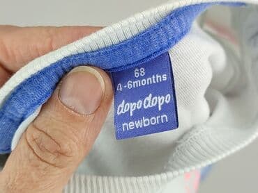stoprocent spodenki: Koszulka, Dopo Dopo, 3-6 miesięcy, stan - Bardzo dobry — 4