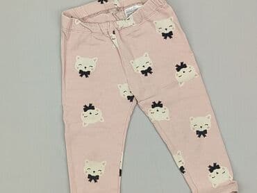 spodnie niemowlęce h: Sweatpants, 3-6 months, condition - Good — 1