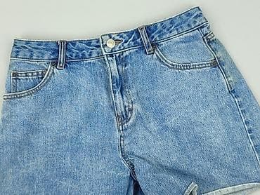 spodnie punisher: PULL&BEAR, Szorty damskie, rozmiar S — 1