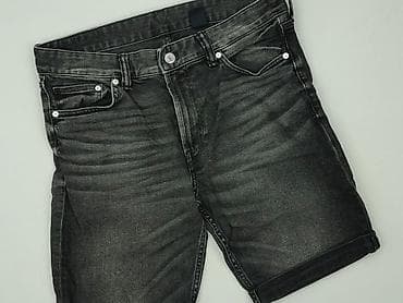 cargo pull and bear: Szorty dla mężczyzn, rozmiar XL — 1